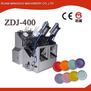 Machine à fabriquer les assiettes en papier ZDJ-400