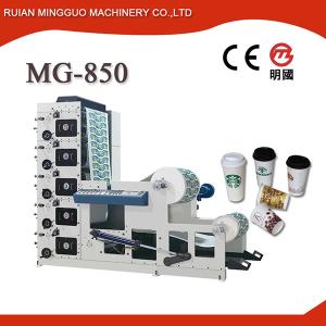Machine d'impression flexographique MG-850
